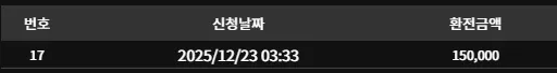 e8340cd7c0ffb36e429e57a79d75095d_1766451370_3353.webp e8340cd7c0ffb36e429e57a79d75095d_1766451370_3353.webp