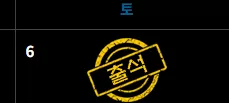 e8e4be086f39d45ecaba896de27524c0_1765023589_0897.webp