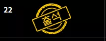e92ff48d17450a834553a04d9ad6af14_1766356241_6724.webp