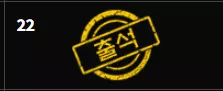e92ff48d17450a834553a04d9ad6af14_1766356609_5213.webp