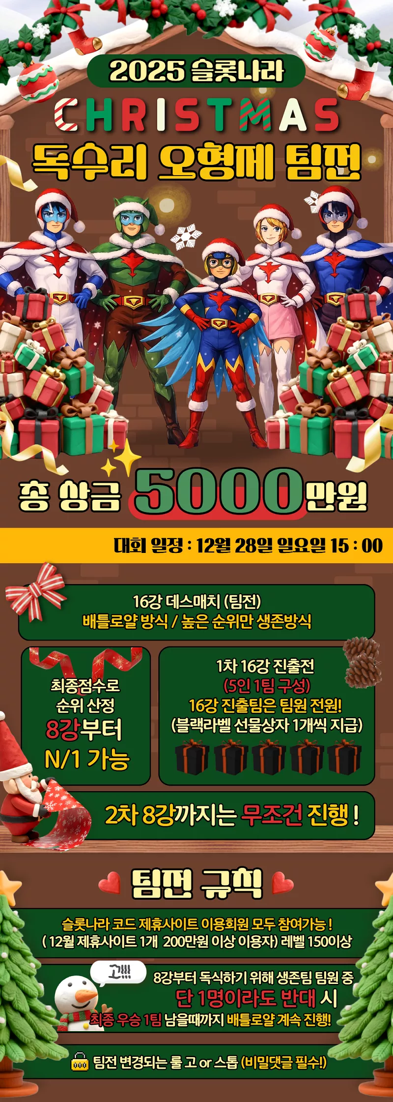 e9e3db4b41b8de69a7327edd01a6760a_1766824599_2559.webp e9e3db4b41b8de69a7327edd01a6760a_1766824599_2559.webp