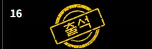 f1325203116d82b2aa530f626cf2c13f_1765846075_9562.webp