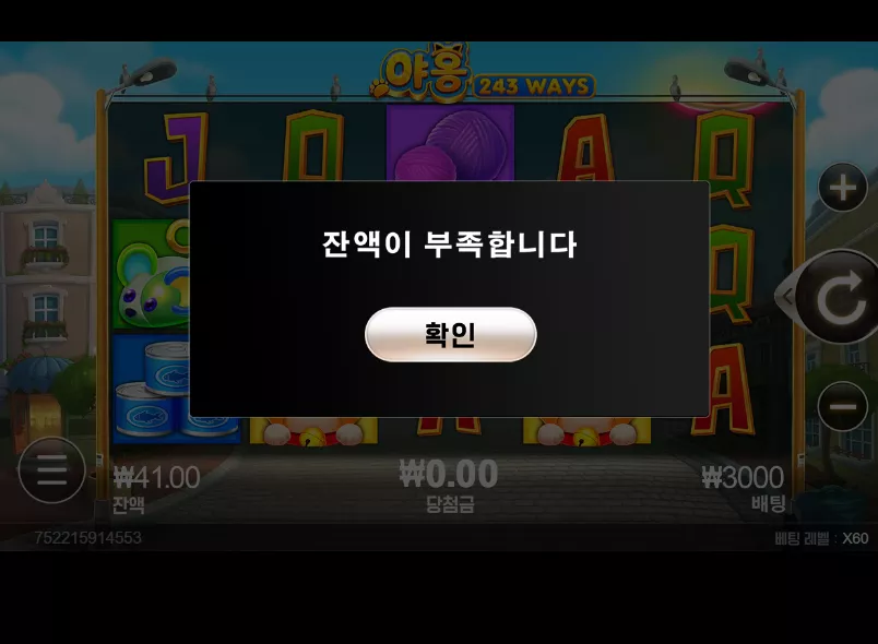 f4db9c21996375c82342227a9d32268a_1766585564_9152.webp