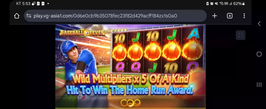 0201fe1e1787c08420ead4ba06bd6deb_1764924860_356.webp