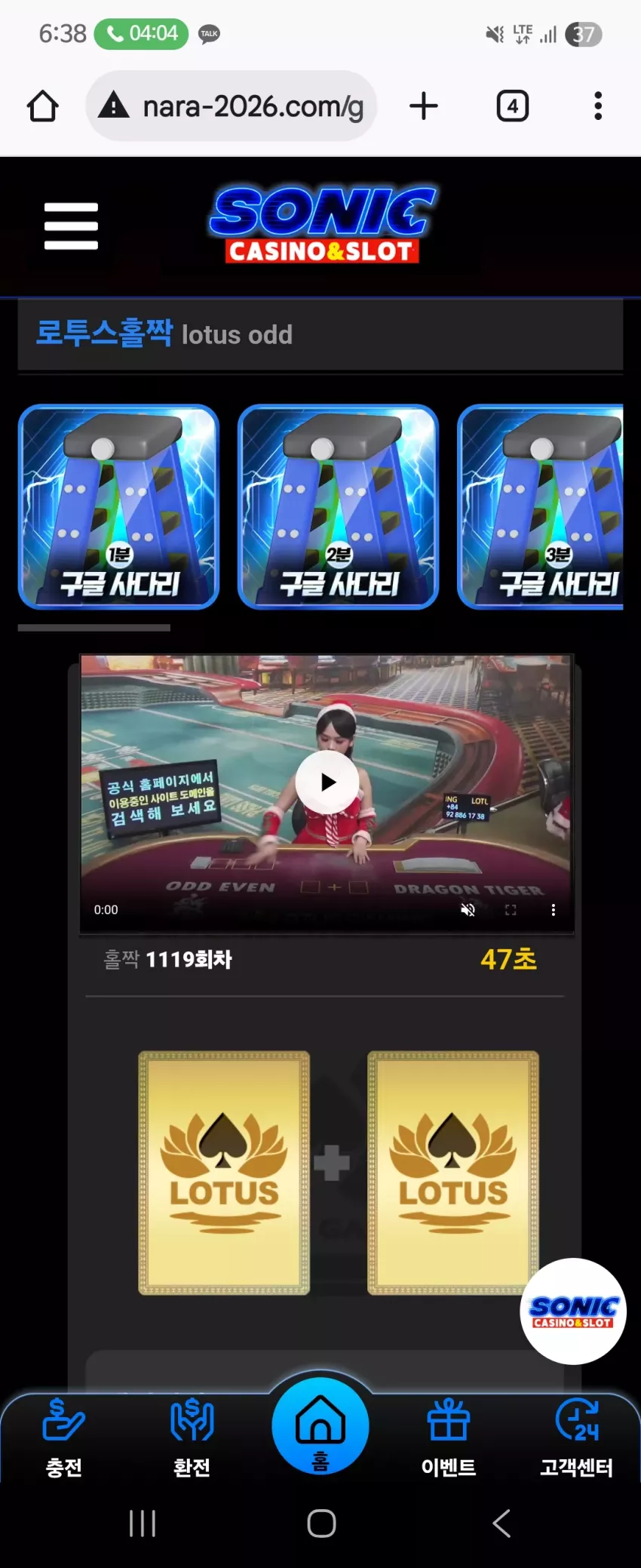 038bfc806040870cb9d310e8882d5205_1765791723_3929.webp