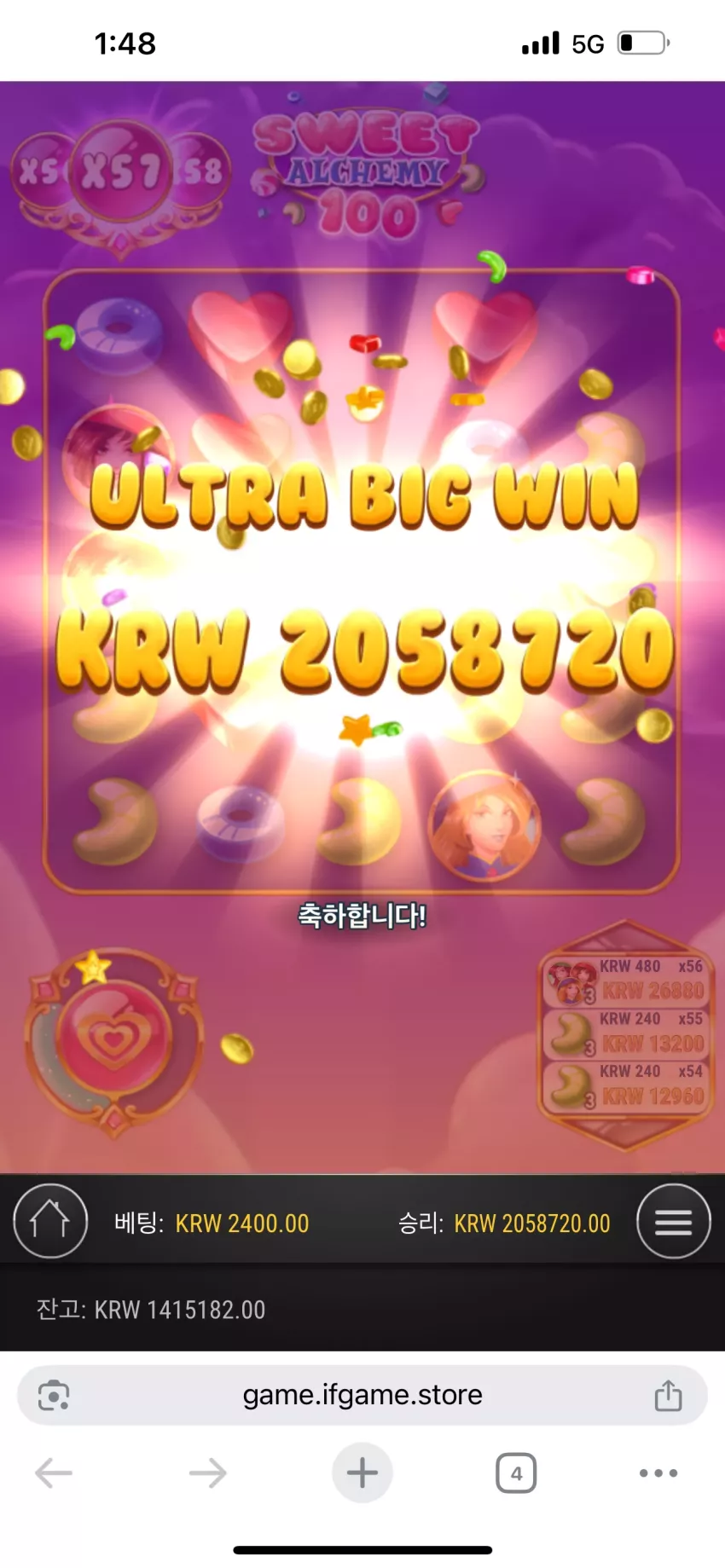 0633d5249f0a0c0a1dab16d8a453dbaa_1766812393_1287.webp