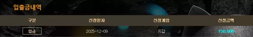 06be15085289786688d77f033453f54c_1765243983_5688.webp