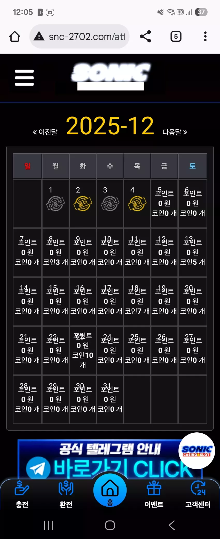 07c96bdaebd3420bccd110d3913eaec3_1764817572_7828.webp