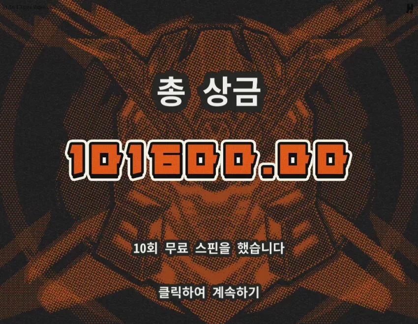 09d8a55b63da8e107839a2389e50fdb1_1765717749_2208.webp