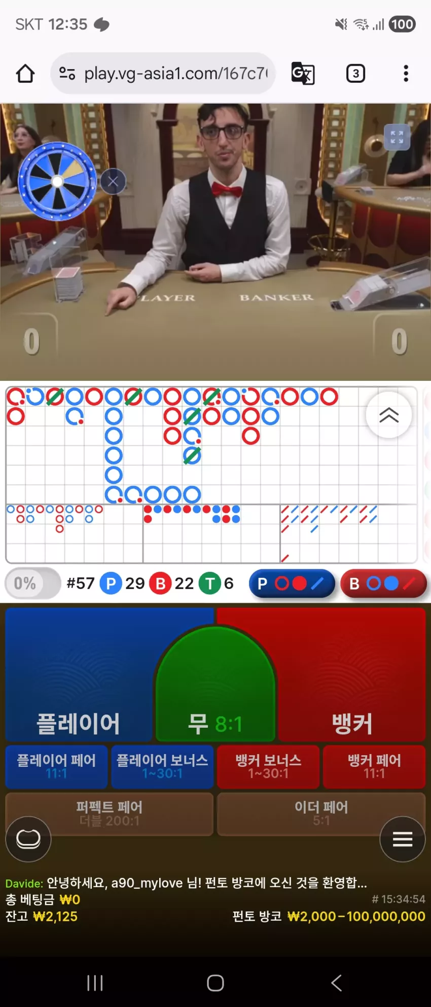 0b88b8b609cc2c5f2c33b3a672cc6a9f_1766849799_8885.webp