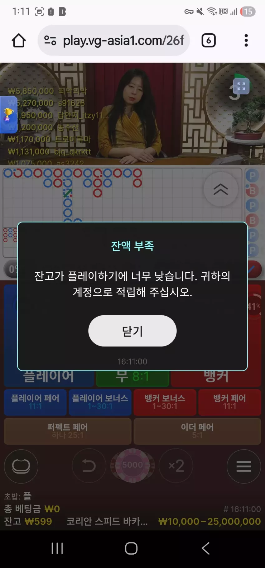 0db5d5cb76d7d123383b2a72097b7504_1766419902_1359.webp