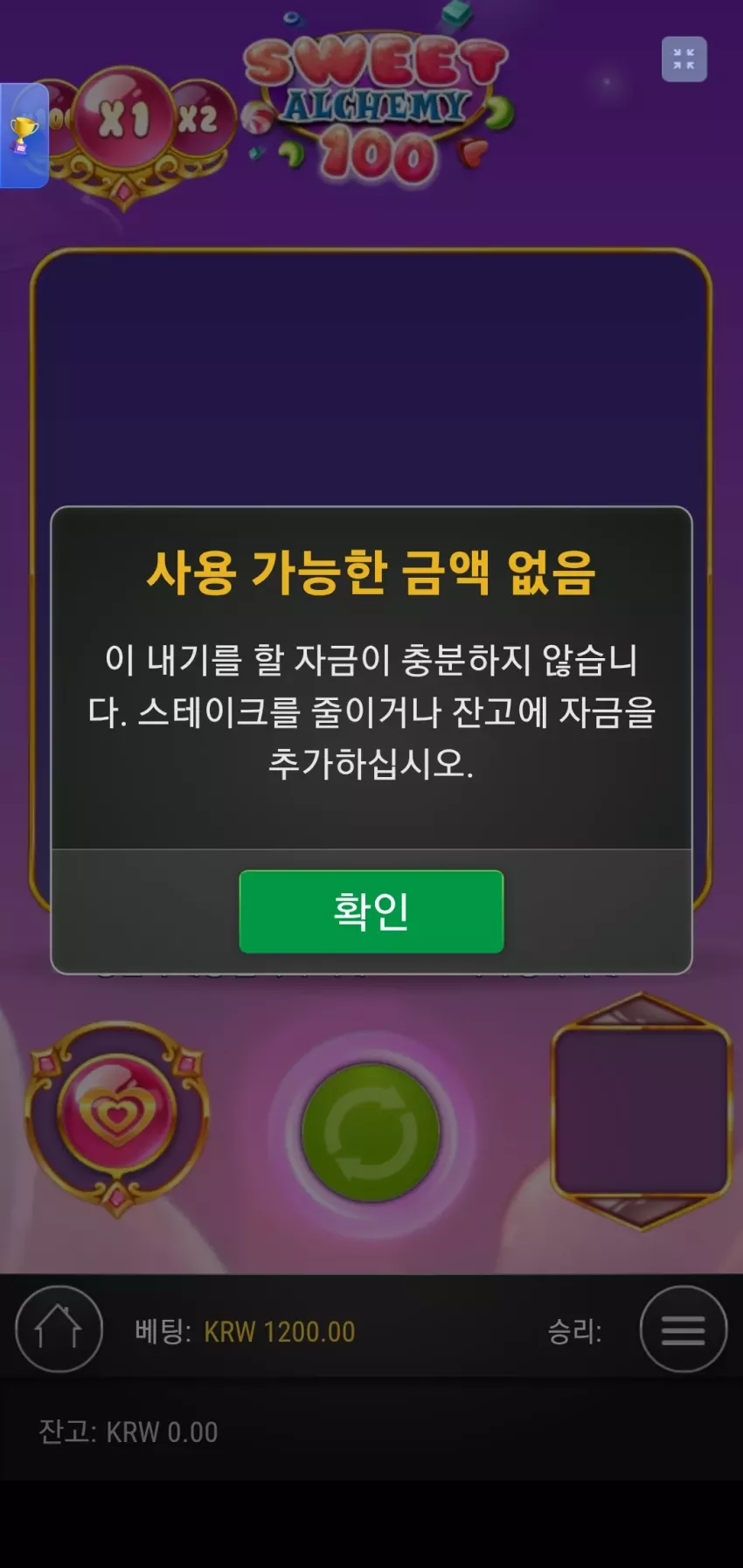 0e3b54b43d72be2358bf09bd351a2fed_1764691854_5834.webp