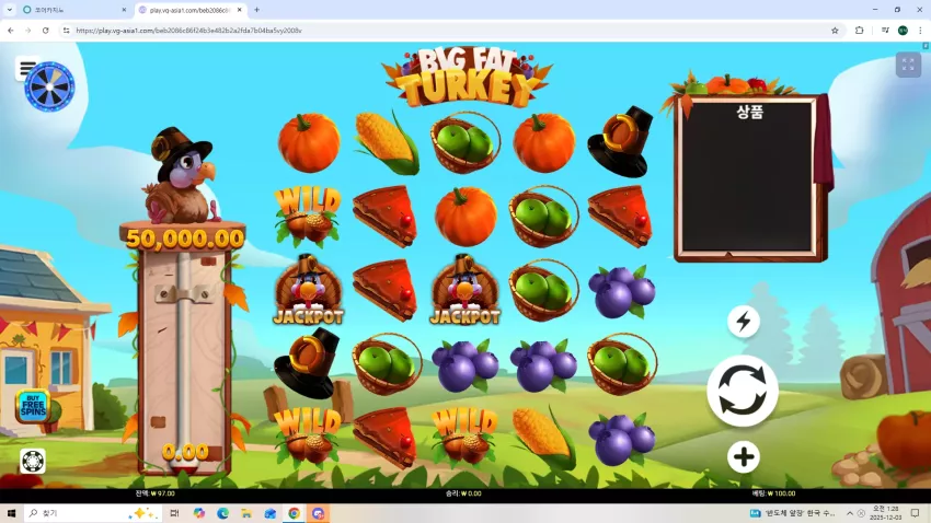 0f629807d91194269a7a8c3feed25068_1764692919_525.webp
