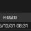 이미지