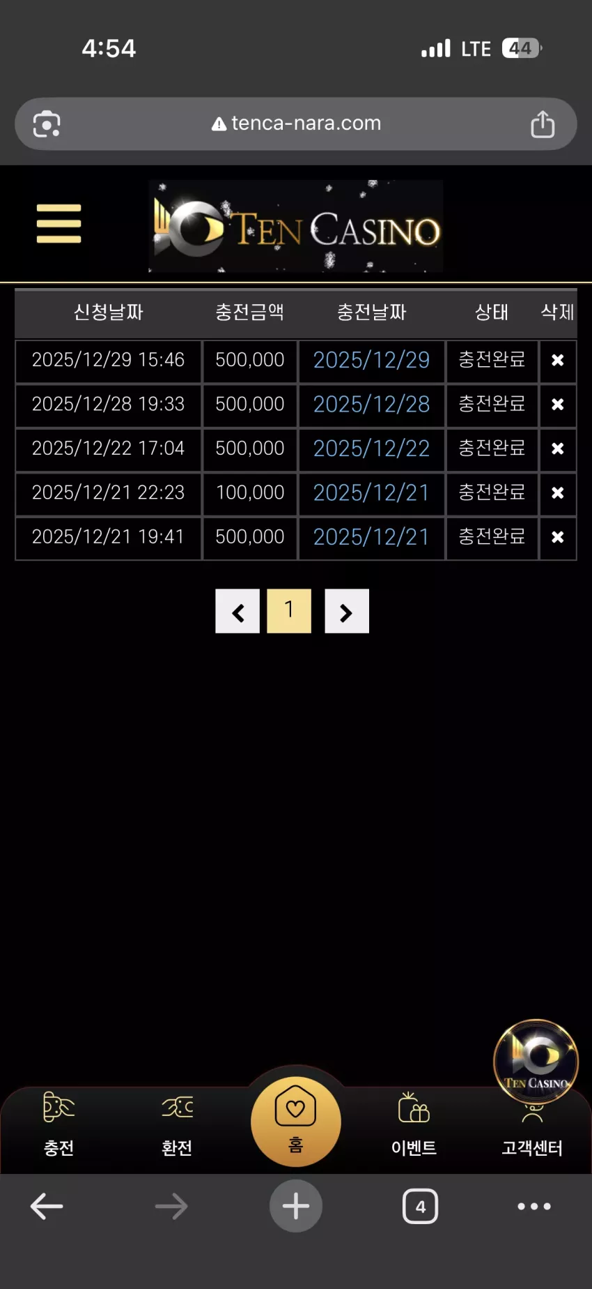 10a1bd4a361d3fa90cc678ed59068915_1766994903_1485.webp