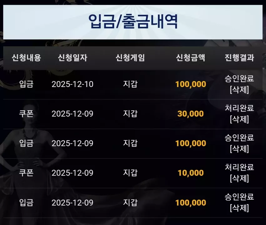 11f2fad65cd46da1aa7523b2f8a9cc51_1765312760_7808.webp