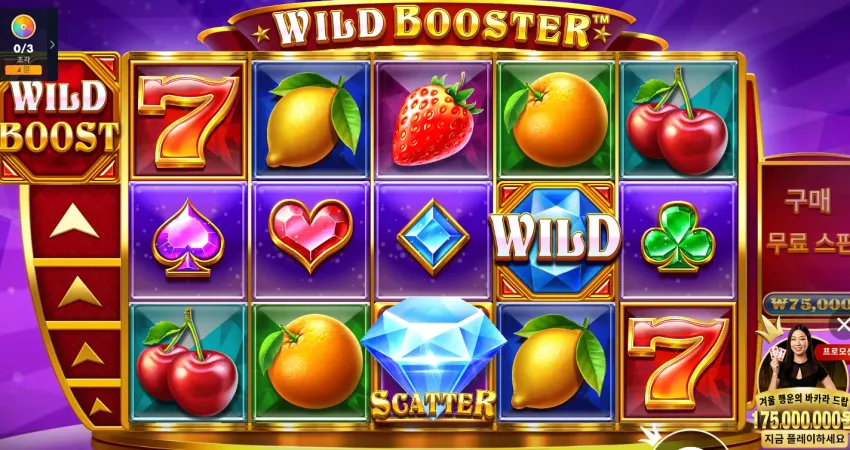 12681cb4ea6469ad3f248b3388a5c216_1767193060_5149.webp