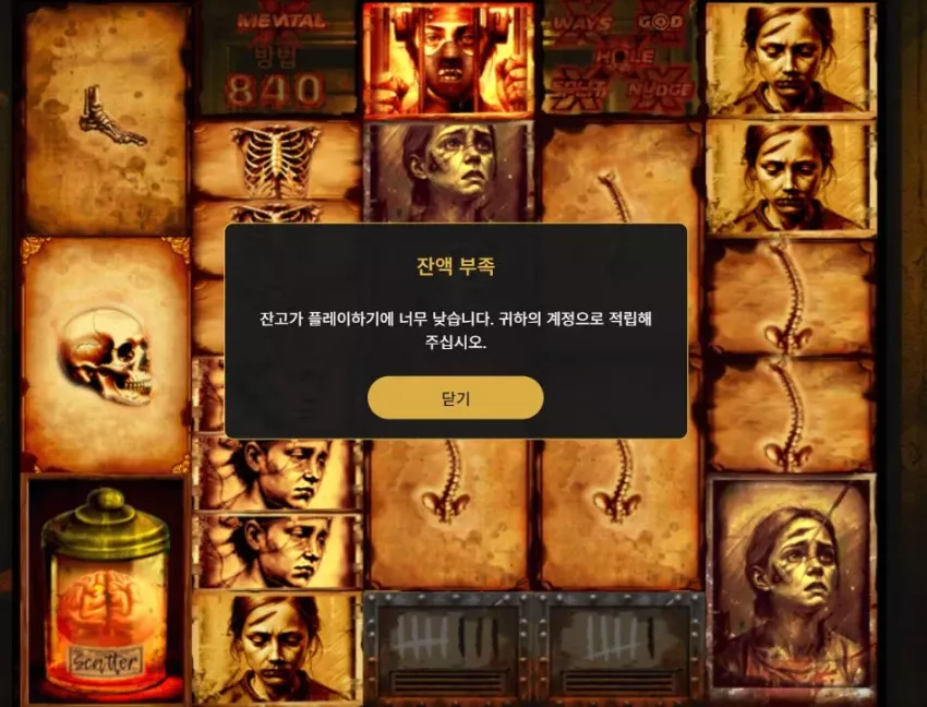 149e128203be1a0808fbf6300575579e_1766680944_0033.webp