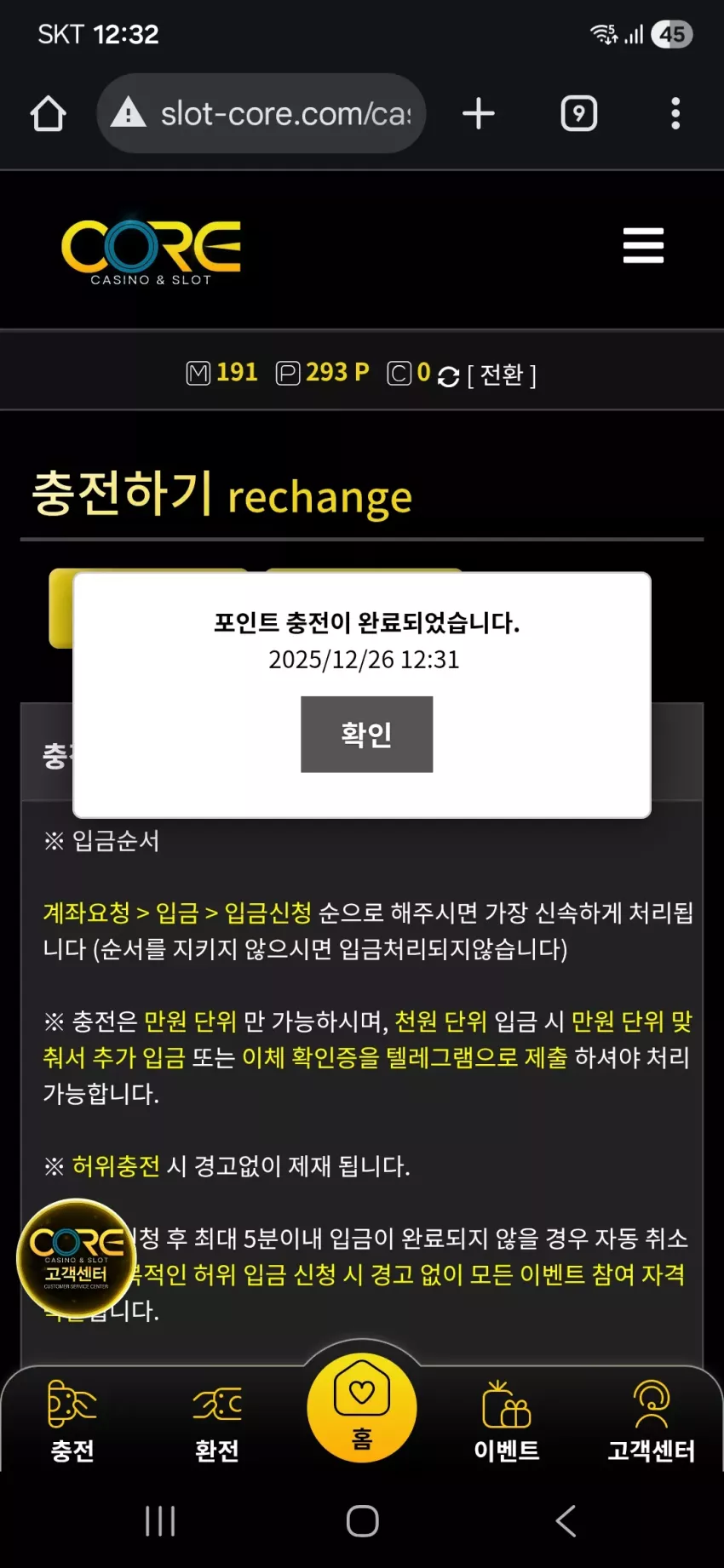 15a6c5ad9b39995402c4ec5e05a75578_1766719940_2103.webp