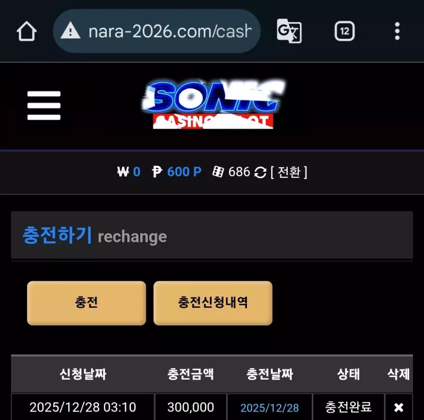 1dd38b89b36134d07f888d750ed5a283_1766908994_3251.webp