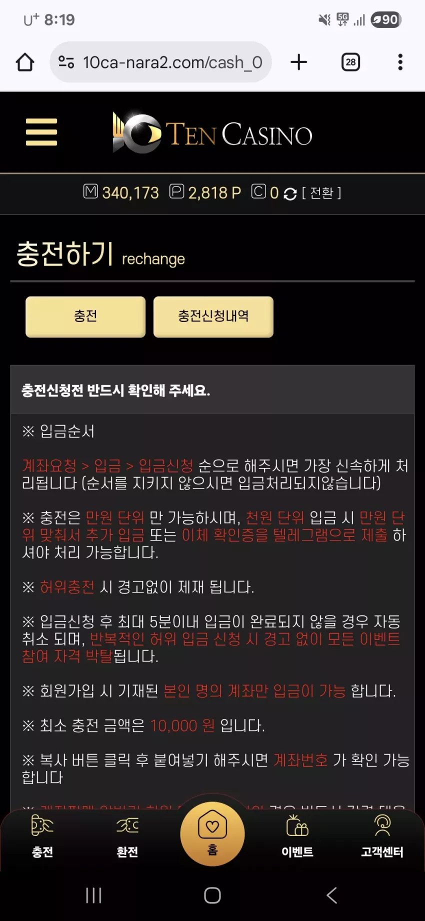 1deb0cb49fd73c4f369061f946f5db0d_1765365651_9221.webp