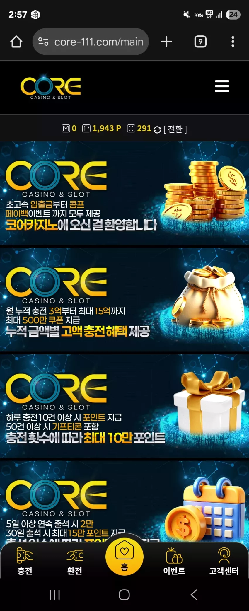 1fabe0682a81e30e1a1a459d6d78ac19_1765907854_8777.webp