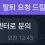 이미지