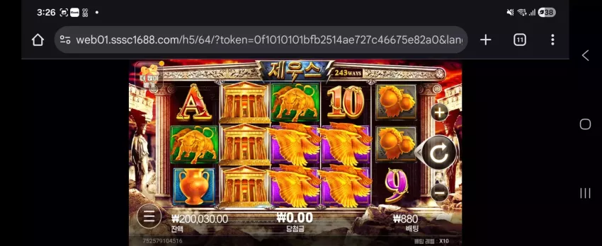 23bd8bd5435a4a96a66bcfabc9b76171_1766946987_7165.webp