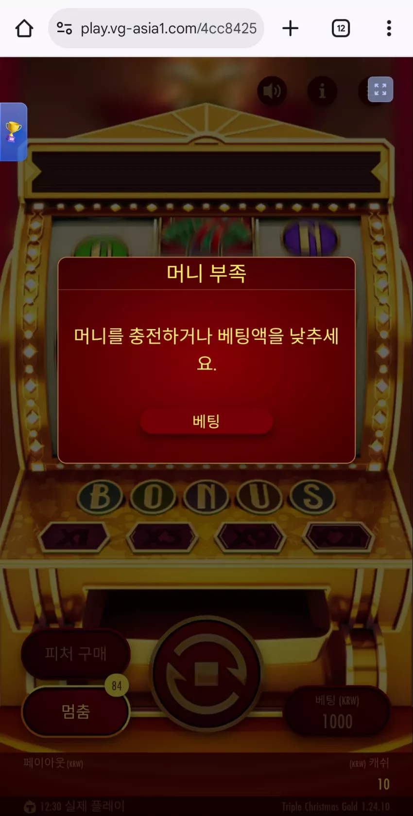 23f2af0d8a2ed9befe22d87db4d0c5f9_1766028685_5568.webp