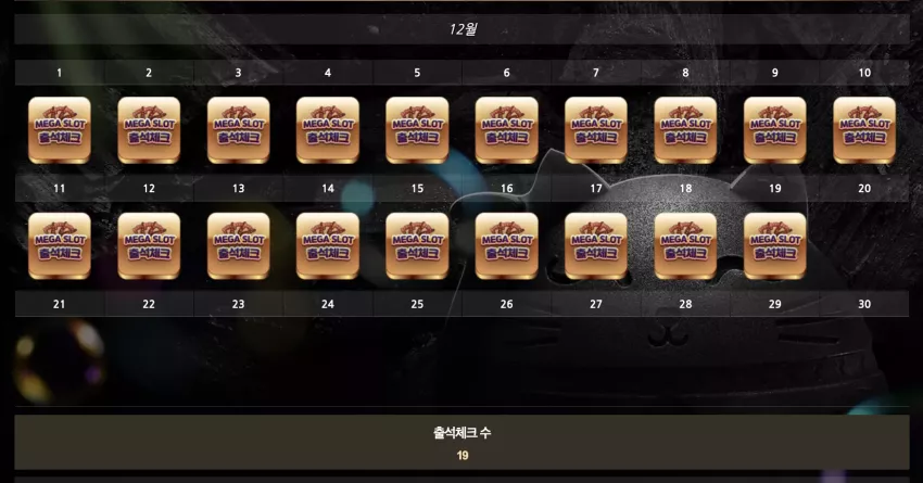 2a109cc49d5ebbfae9a2b8e52ac0a9d4_1766126056_8946.webp