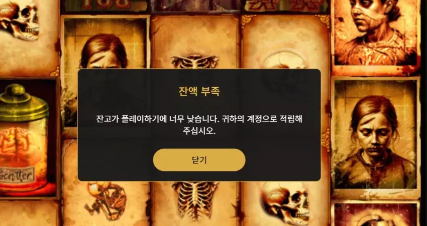 2bed756e4e777b444a71131351c8b777_1767110716_7844.webp