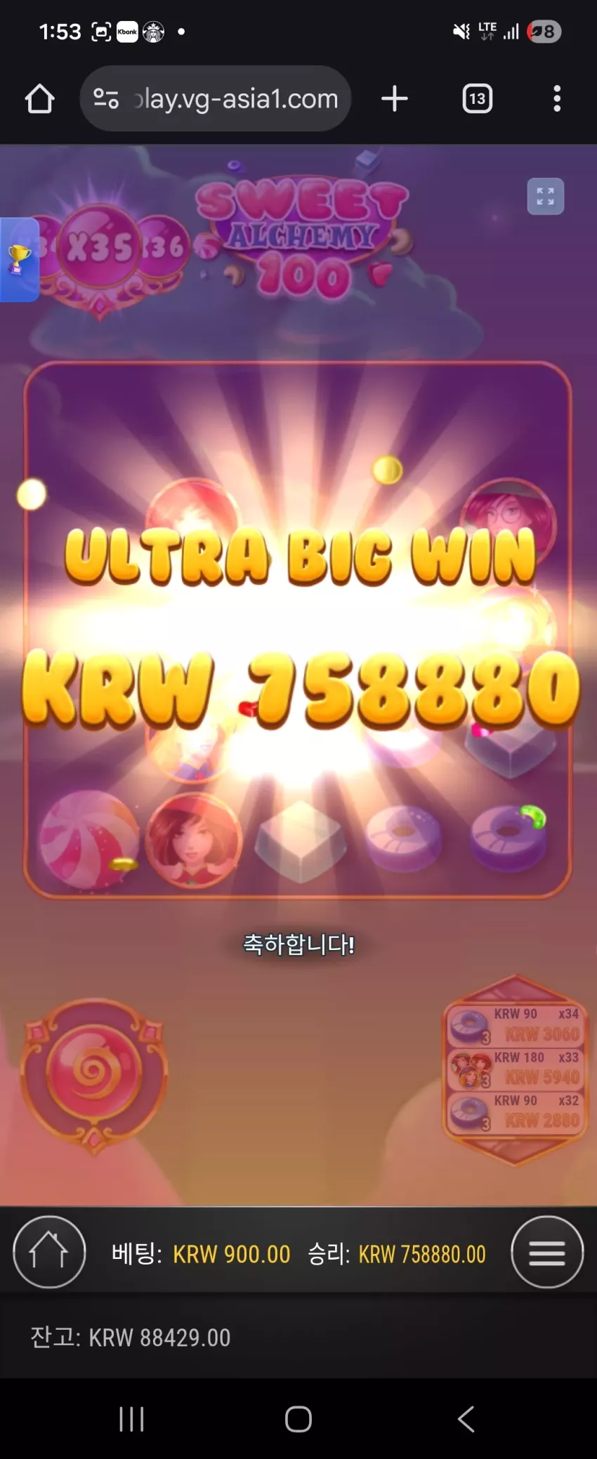 2fc41d5ee378f48dc120a50bc8afac6a_1766379358_6311.webp