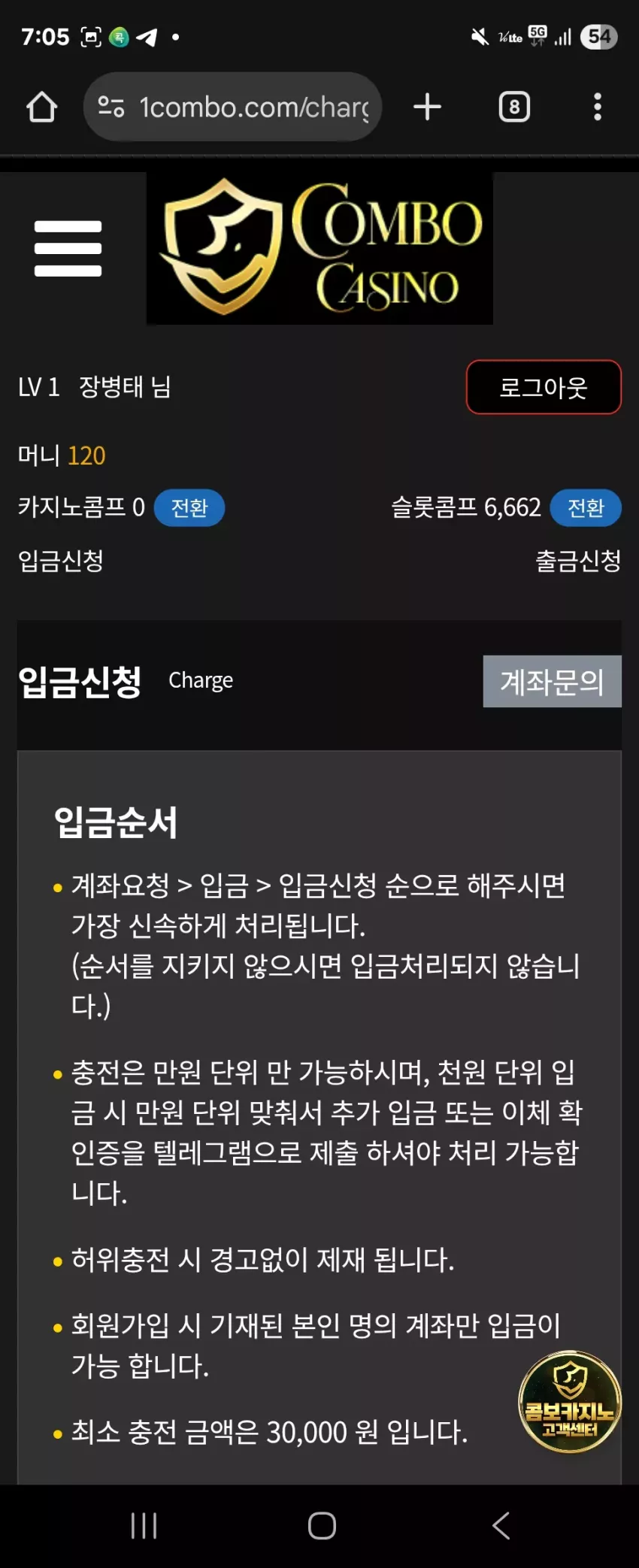 30dc76cfa18a81c970dfa586a8094d8d_1766225175_3077.webp