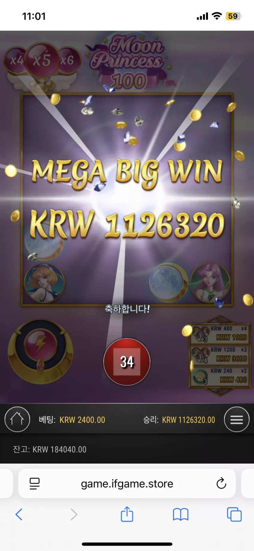 312bee1e4d36022dedcdabb4f33f818a_1766153103_0034.webp
