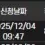 이미지