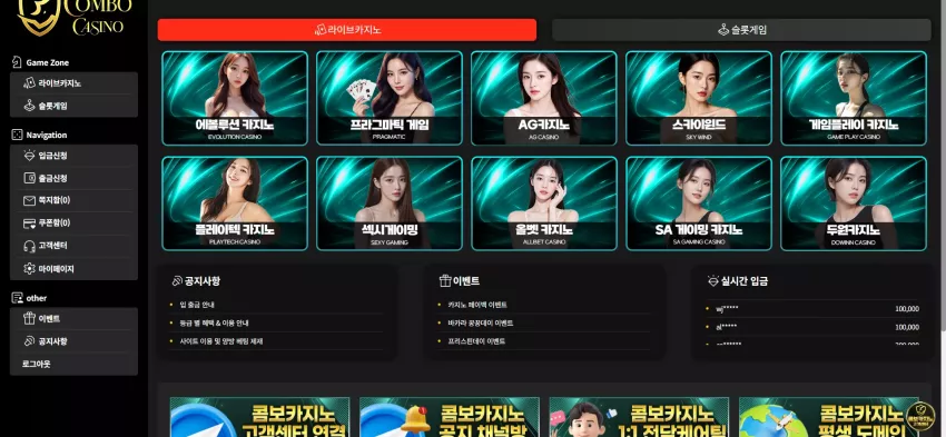 3a0c35ec6d975b3e78dca509acb5003a_1766780650_0764.webp