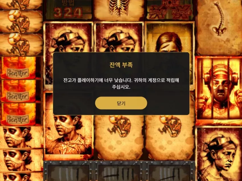 3d4996a289ff56b1251bc086be887b73_1764691081_9509.webp