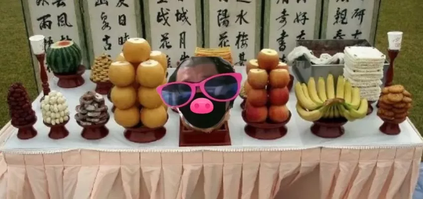 3daebb6843934c85f87191e888ac2e33_1765549422_5818.webp