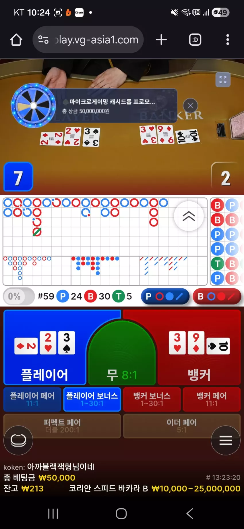 41d166cc60abfeacfa44dd512960550a_1766669108_2726.webp
