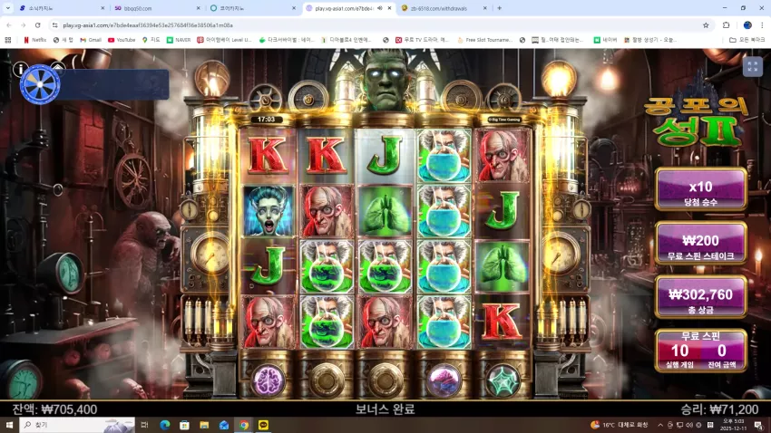 46261da4f1c79a285a3cbea19d0efed6_1765444073_5646.webp