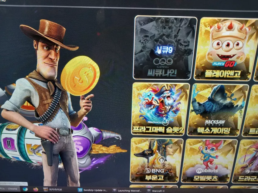 4727d66b76b5529e32aea88bfda47c05_1766078719_3389.webp