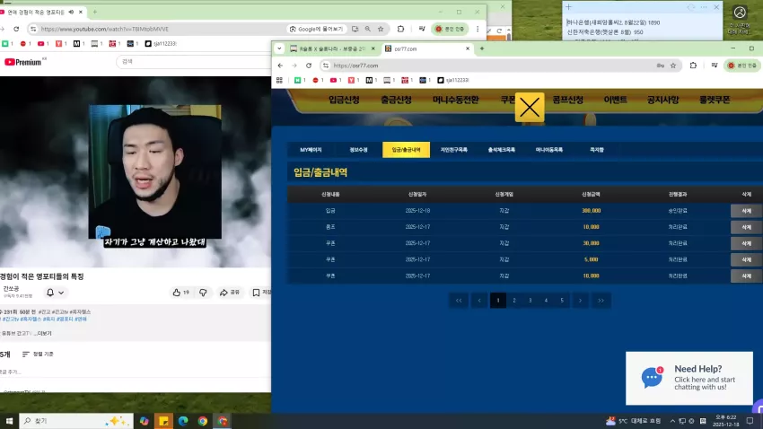 4b6b74800715ebb1432cfe3c596a8953_1766049784_4475.webp