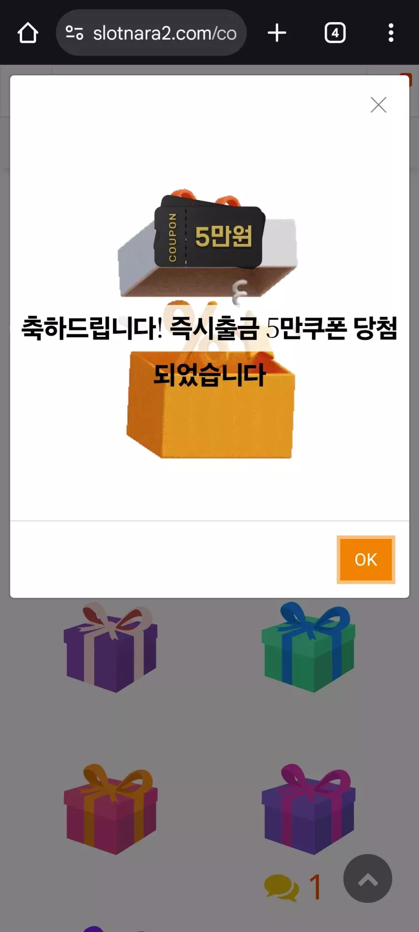 4d8dd4fc2025b9962c37b5f8b777d7b2_1766890777_5131.webp