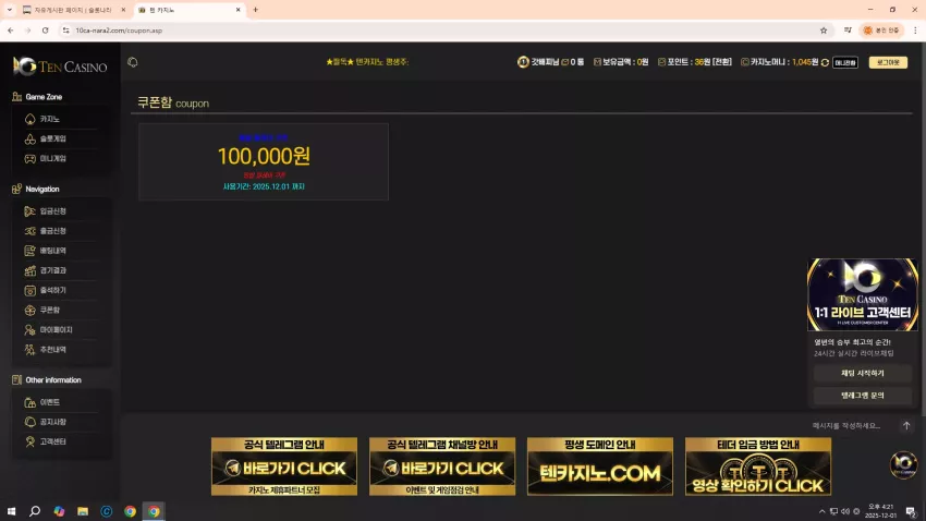 53b0d1affa00f403349147510d98872a_1764573904_7161.webp