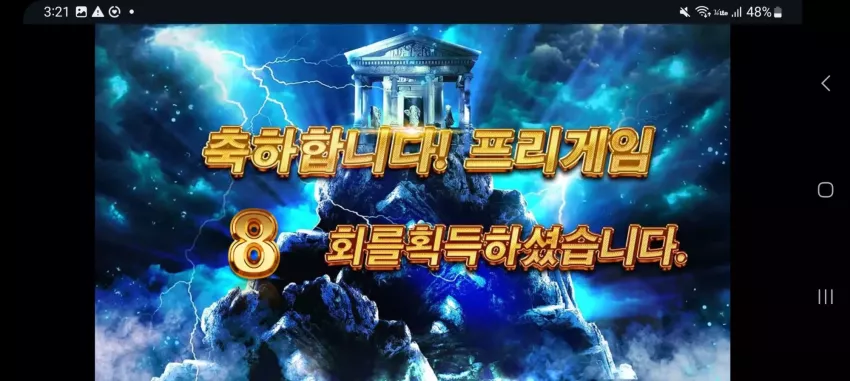 542f7e31c9974acbcf4d9a7ab62e2dac_1764593476_6545.webp