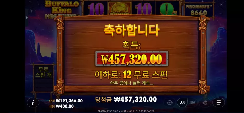 5854ed0750cb08aaa0573defb8c9e986_1765491484_5594.webp