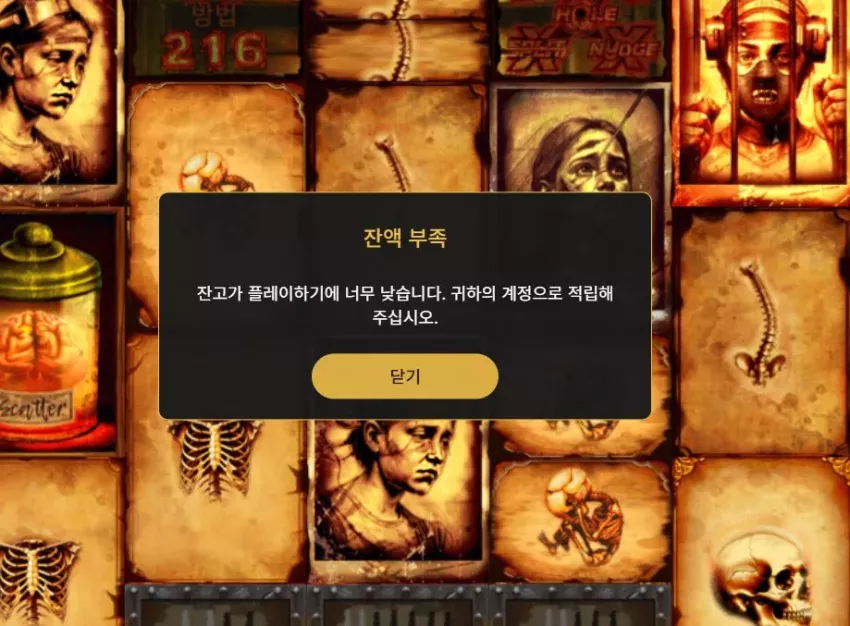 59bfe954e009793ab8fb76695a4fe2e1_1764873871_4923.webp