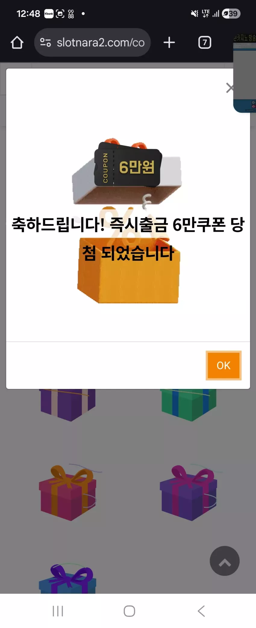 5b5dd4c78d83c89b5b61568911bc2966_1766505177_7981.webp