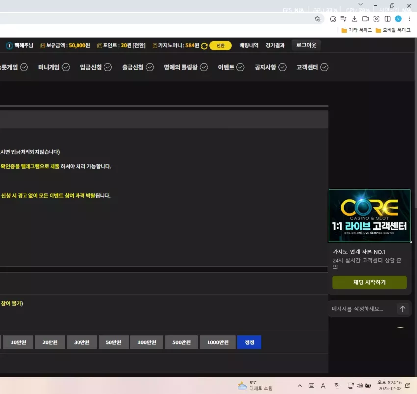 669b8c25d7aa9770d57d457df858a1c1_1764674669_2859.webp