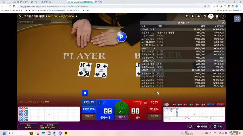 669b8c25d7aa9770d57d457df858a1c1_1764674736_2198.webp